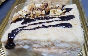 вкусняшка торт выпечка сладости на заказ пирожные десерт панорама кафе кафетерий цум трк каменское