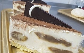 кусочек торта торт выпечка сладости на заказ пирожные десерт панорама кафе кафетерий цум трк каменское